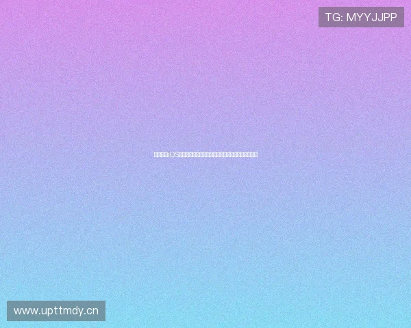 黑白体育iOS版官方下载入口与安装教程赛事直播高清体验全指南